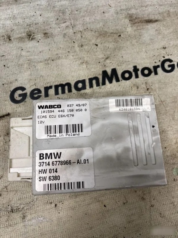 Блок управления пневмоподвеской BMW X5 E70 - изображение 1