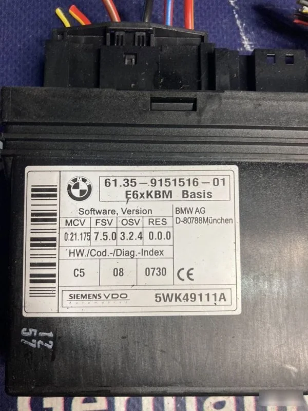 Блок комфорта BMW 5 E60 - миниатюра 2