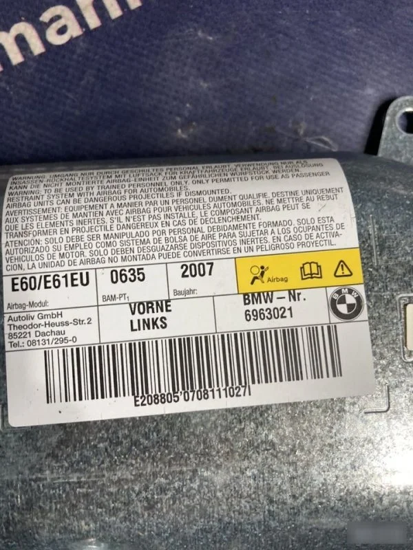Дверной AirBag передний BMW 5 E60 - миниатюра 2