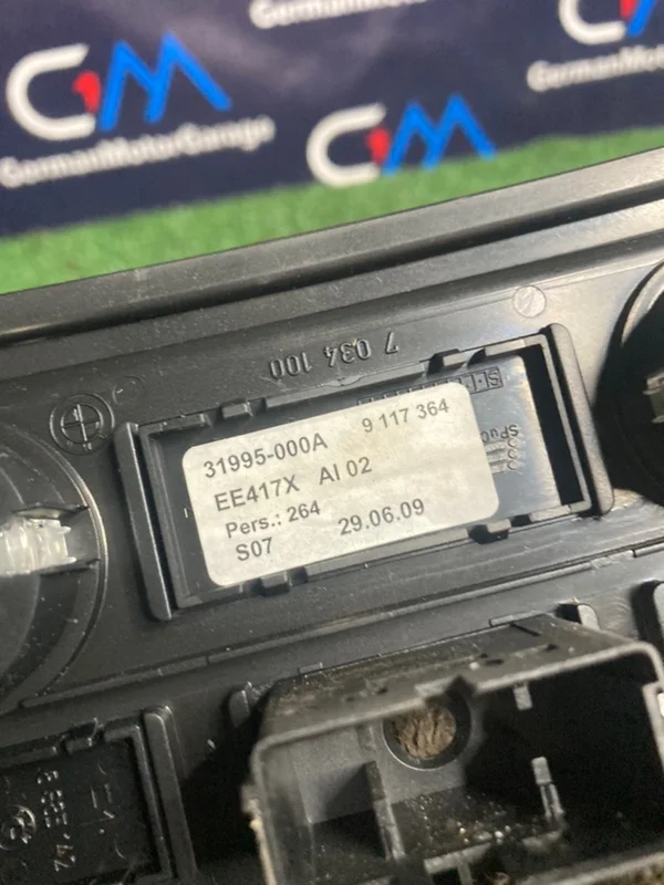 Вставка в бороду BMW 5 E60 N47D20A 2009 - миниатюра 4