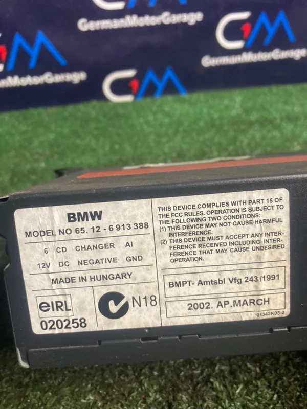 CD-Чейнджер BMW 3 E46 КУПЭ M54B30 306S3 2002 - миниатюра 3