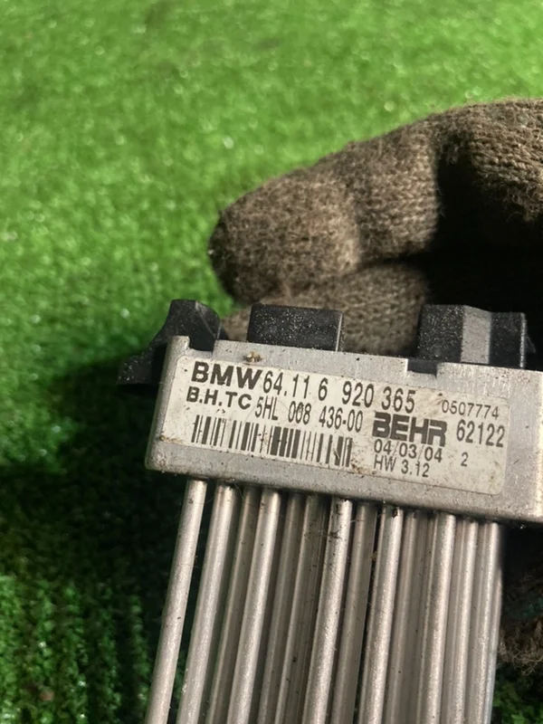 Резистор реостат BMW 3 E46 КУПЭ M54B30 306S3 2002 - миниатюра 2