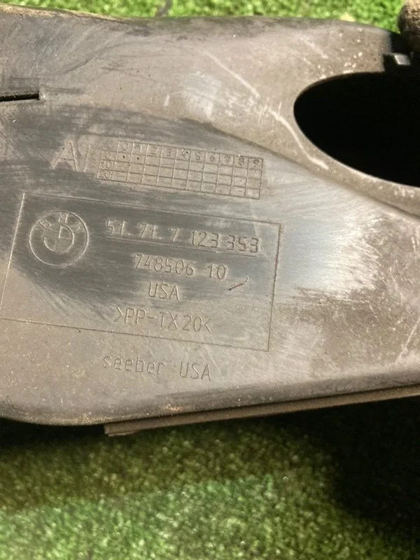 Воздуховод АКПП BMW X5 E53 M57 306D2 2005 - миниатюра 8