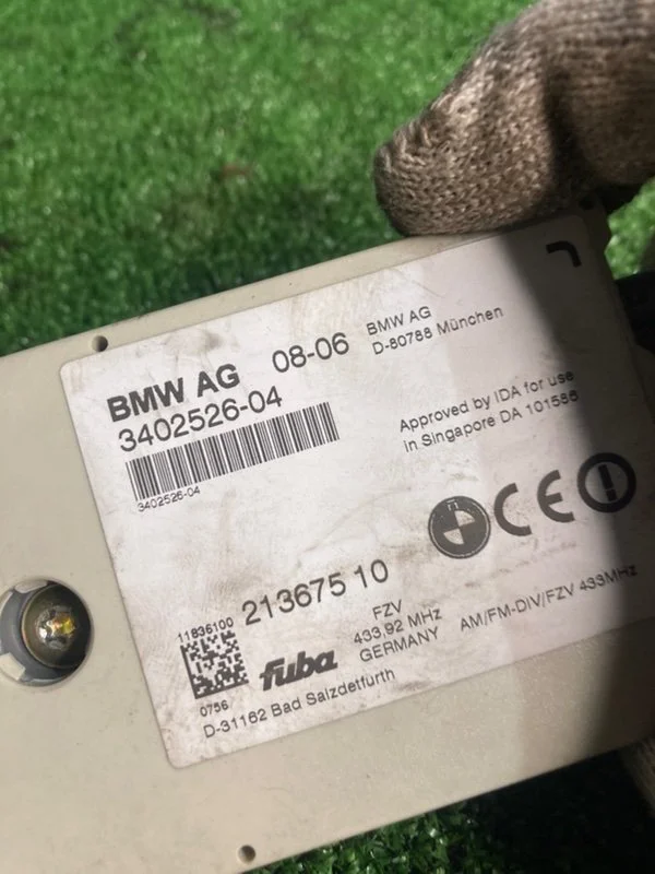 Усилитель антенны BMW X3 E83 M54B30 306S3 2005 - миниатюра 2