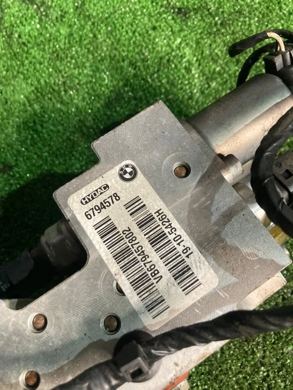 Блок клапанов Dynamic drive BMW X6M E71 S63 2010 - миниатюра 2