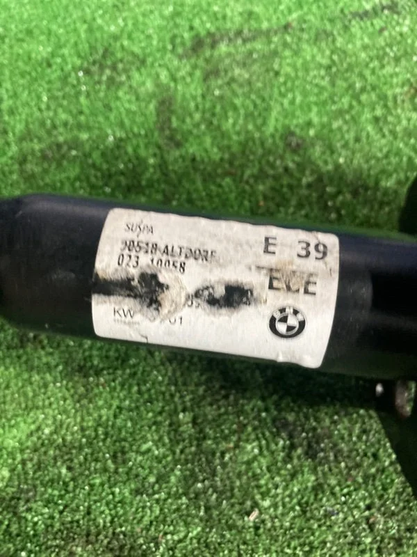 Демпфер бампера передний левый BMW 5 E39 256S5 - миниатюра 2