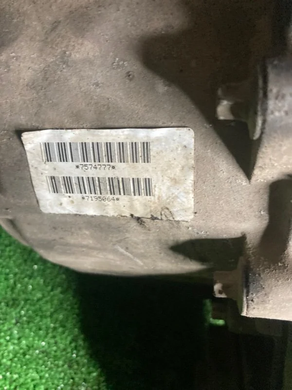 Раздаточная коробка BMW X5 E70 M57 306D5 2008 - миниатюра 5