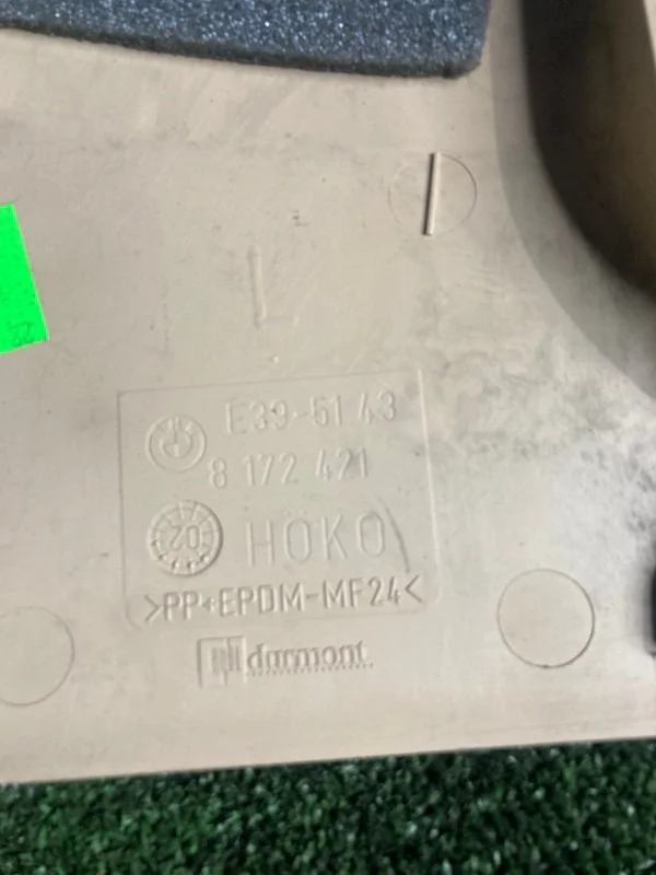 Накладка стойки левая BMW 5 E39 M57 306D1 2002 - миниатюра 6