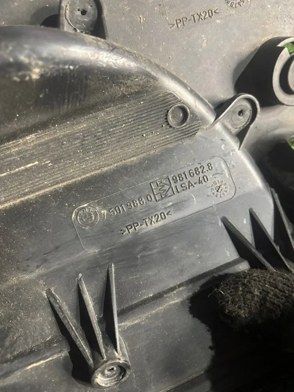 Всасывающий патрубок BMW 3 E46 256S5 M54B25 2001 - миниатюра 5