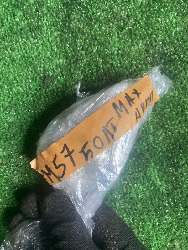 Болты маховика BMW 5 E39 M57 306D1 2003 - миниатюра 2