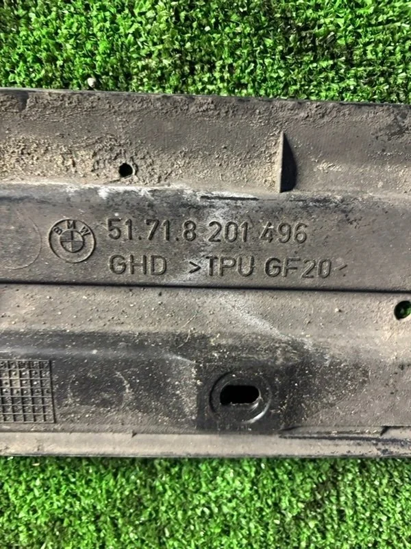 Защита днища кузова правая BMW 5 E39 256S5 M54B25 - миниатюра 6