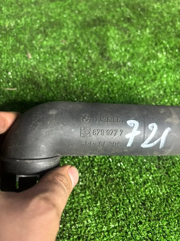 Всасывающий патрубок BMW 5 E39 256S5 M54B25 2002 - миниатюра 2