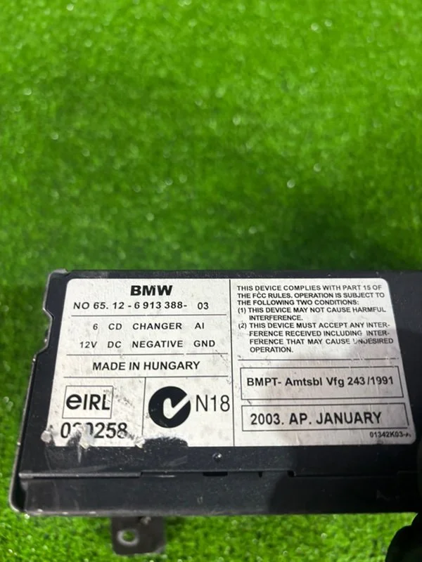 CD-Чейнджер BMW X5 E53 M57 306D1 2002 - миниатюра 4