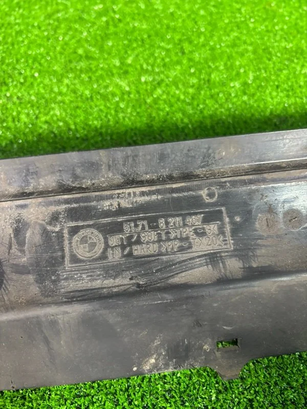 Воздуховод радиатора BMW 3 E46 КУПЭ M57 306D2 2004 - миниатюра 2