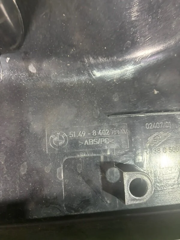 Обшивка двери багажника BMW X5 Е53 M57 306D2 2005 - миниатюра 5