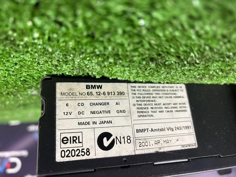 CD-Чейнджер BMW X5 E53 M54B30 306S3 2001 - миниатюра 6