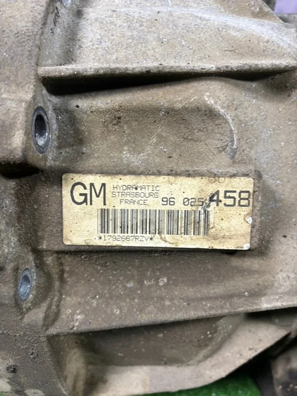 АКПП BMW 3 E46 КУПЭ 256S5 M54B25 2005 - миниатюра 2