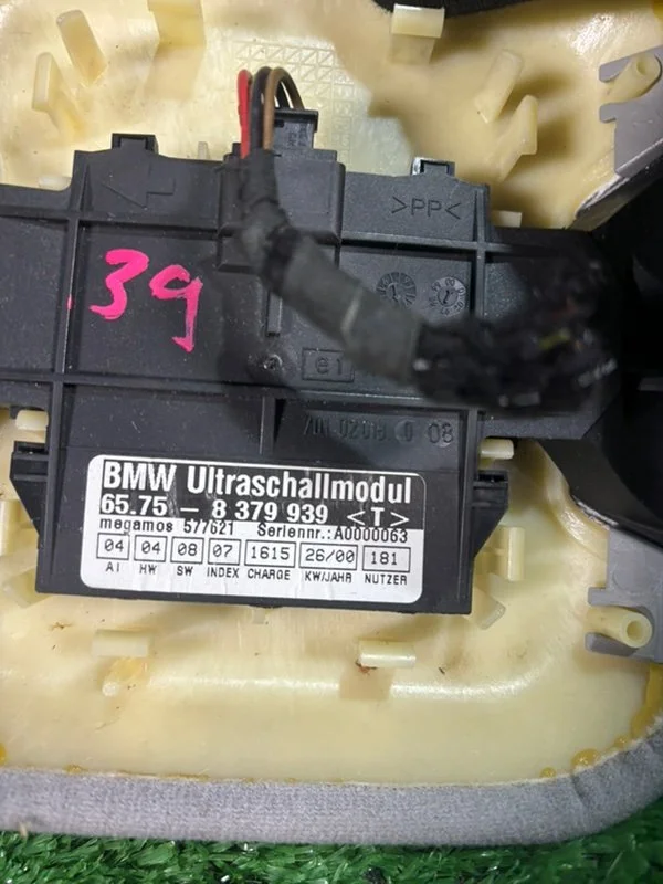Заглушка потолка BMW 5 E39 TOURING 286S2 M52B28 - миниатюра 5
