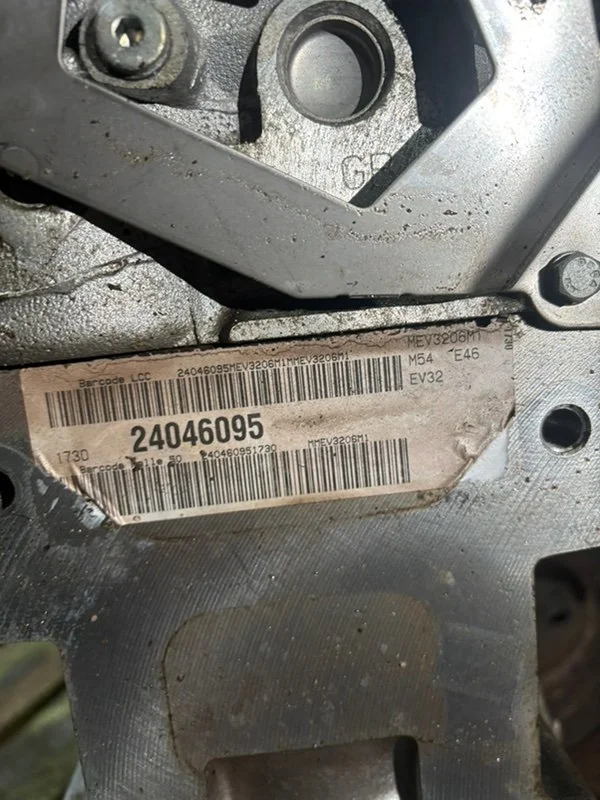 Двигатель BMW 3 E46 КУПЭ 256S5 M54B25 2005 - миниатюра 6