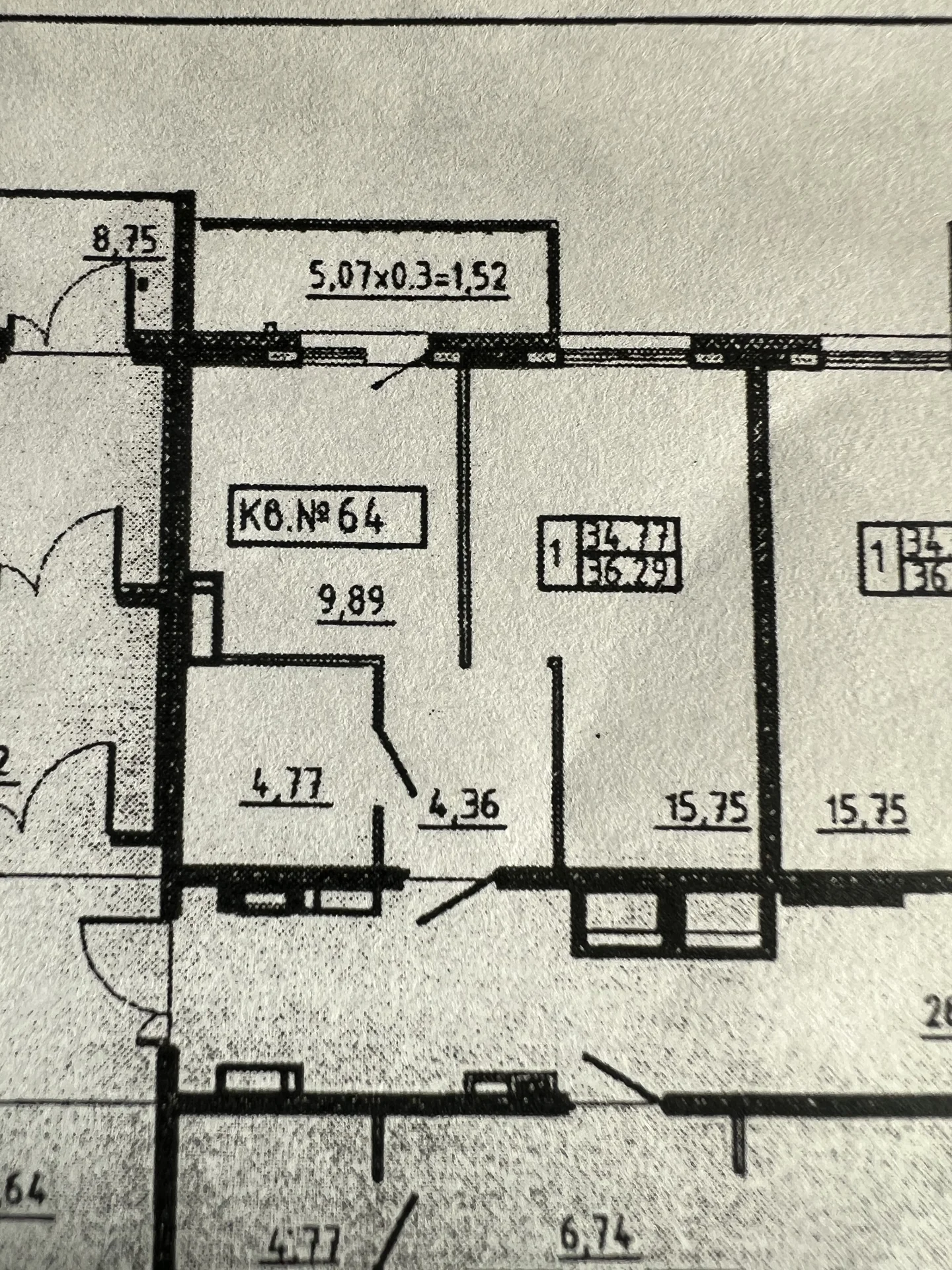 Продам 1 ком квартиру - изображение 1
