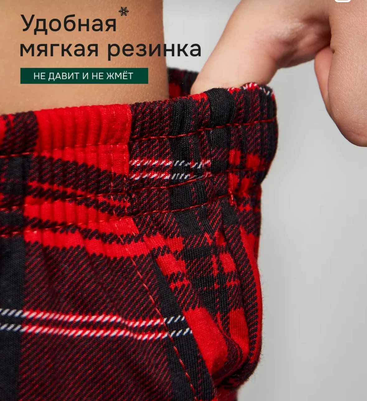 Пижама для девочки 152 - 158 - миниатюра 2