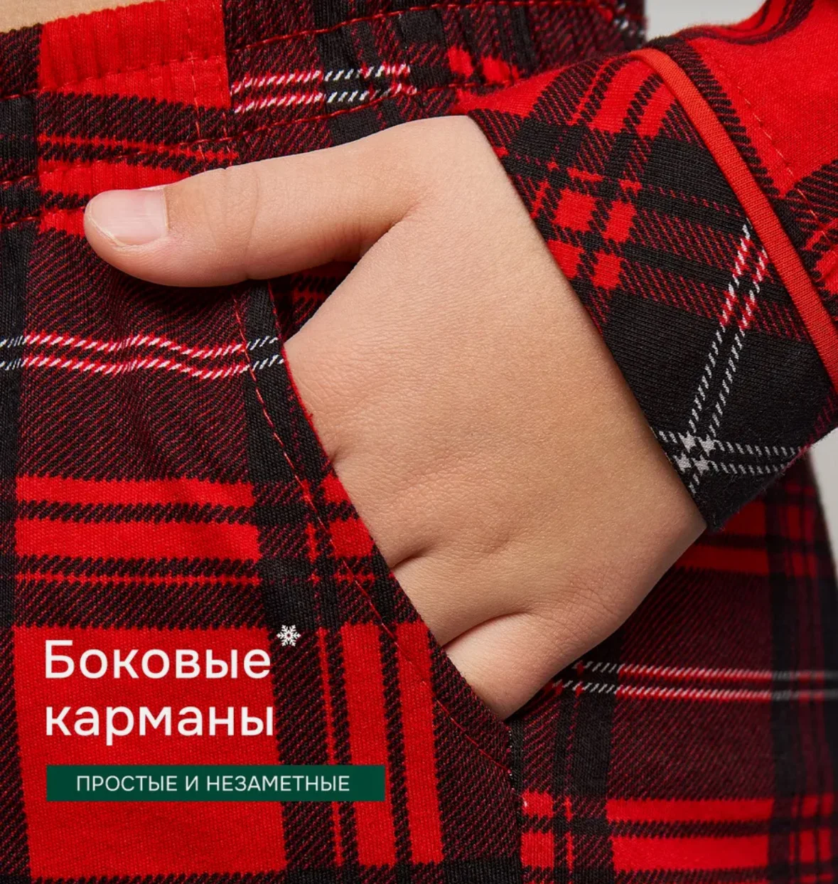 Пижама для девочки 152 - 158 - миниатюра 4