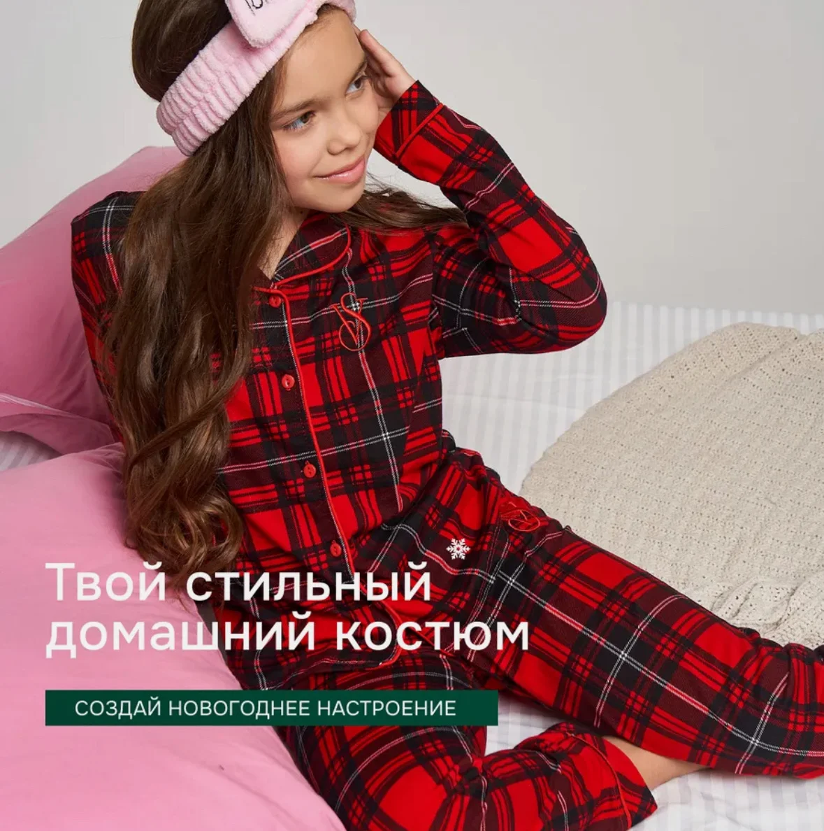 Пижама для девочки 152 - 158 - миниатюра 5