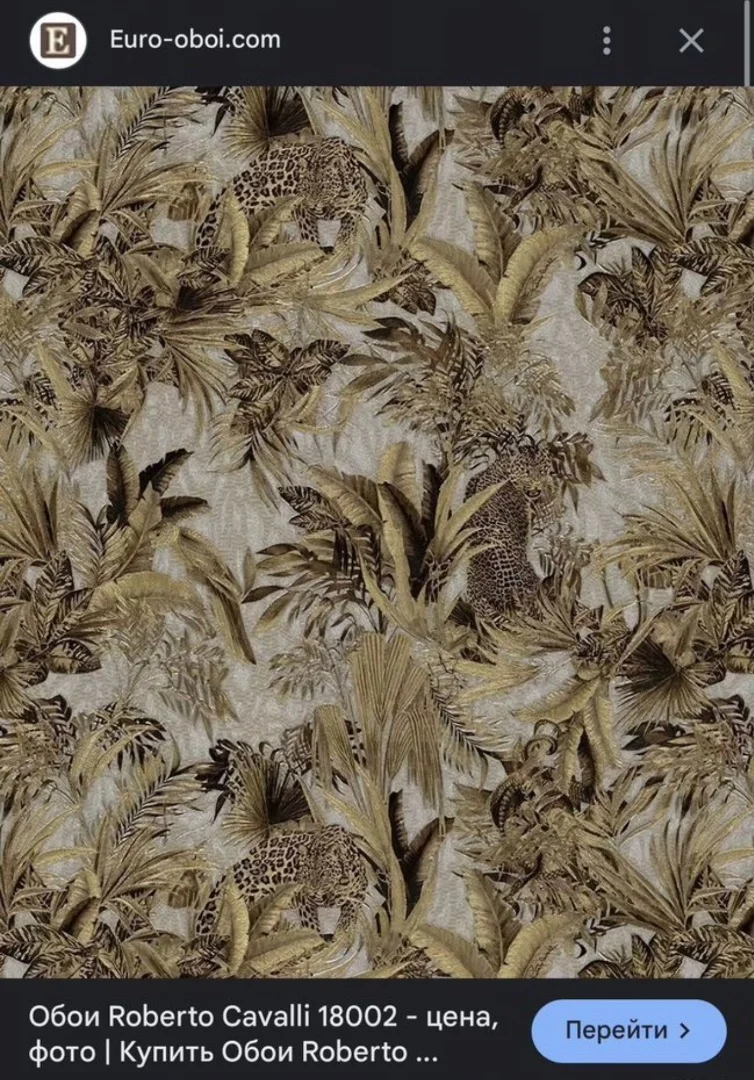 Обои Roberto Cavalli - миниатюра 3