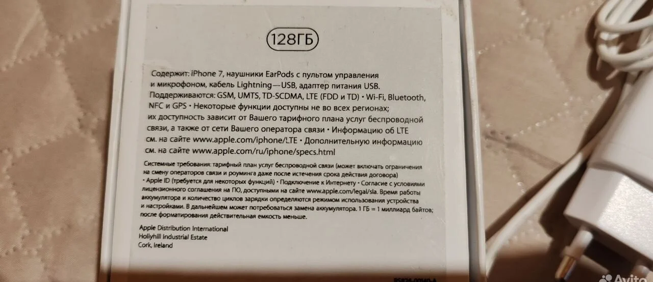 iPhone 7, 128 ГБ - миниатюра 3