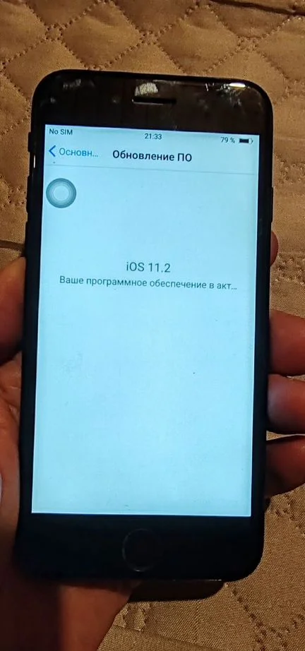 iPhone 7, 128 ГБ - миниатюра 6