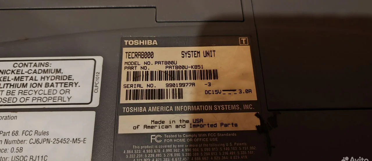 Ретро ноутбук Toshiba Tecra8000 (USA) - миниатюра 6