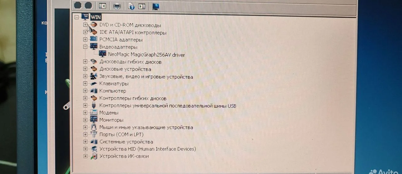 Ретро ноутбук Toshiba Tecra8000 (USA) - миниатюра 8