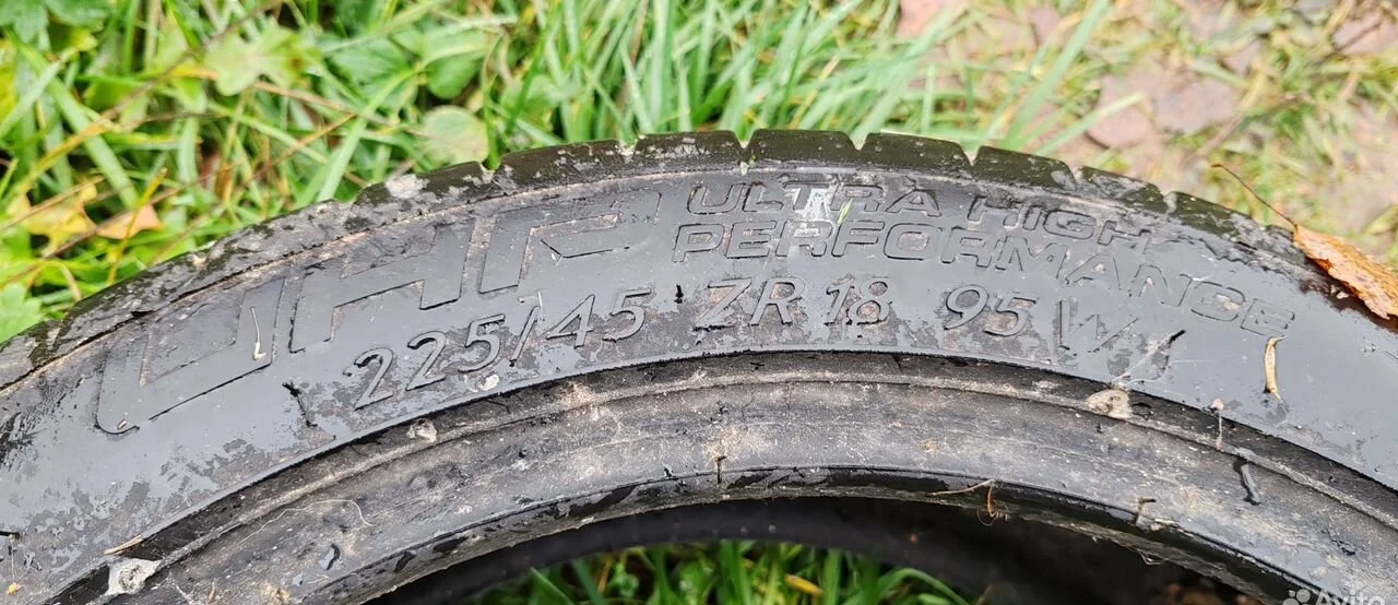 Tigar UHP Ultra High Performance 225/45 R18 - миниатюра 4