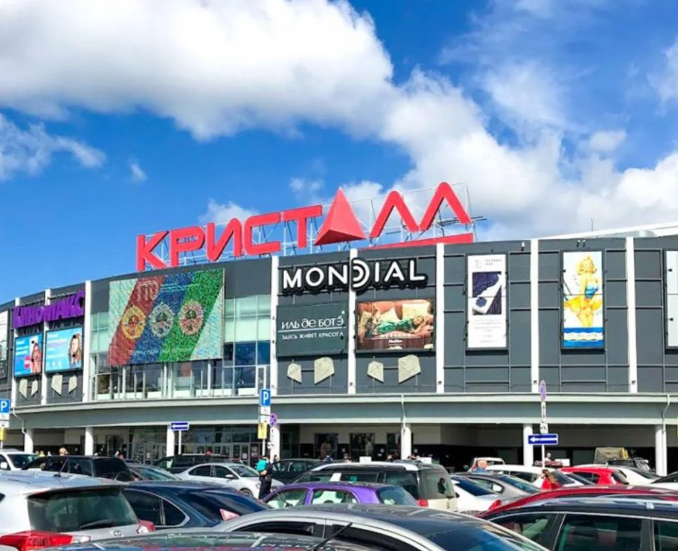 Современная студия в ЖК Кристалл - миниатюра 12