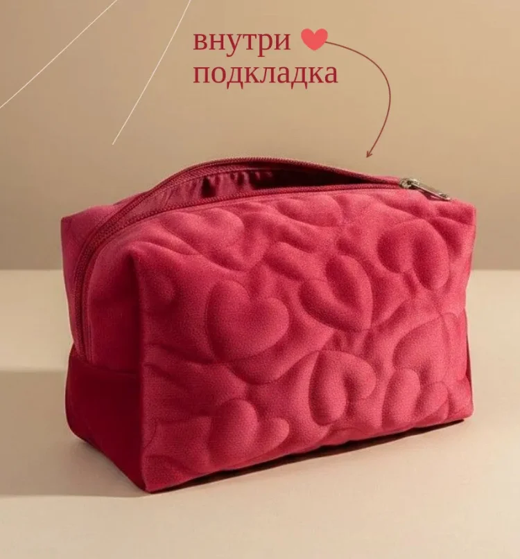 Косметичка дорожная бархатная с уникальной стежкой - миниатюра 2
