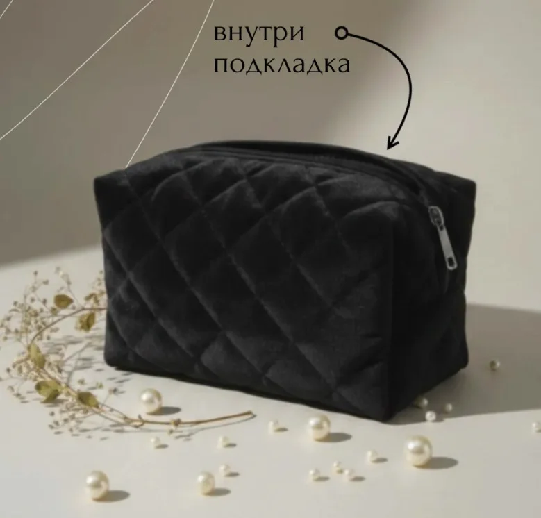 Косметичка черная бархатная дорожная большая - миниатюра 2