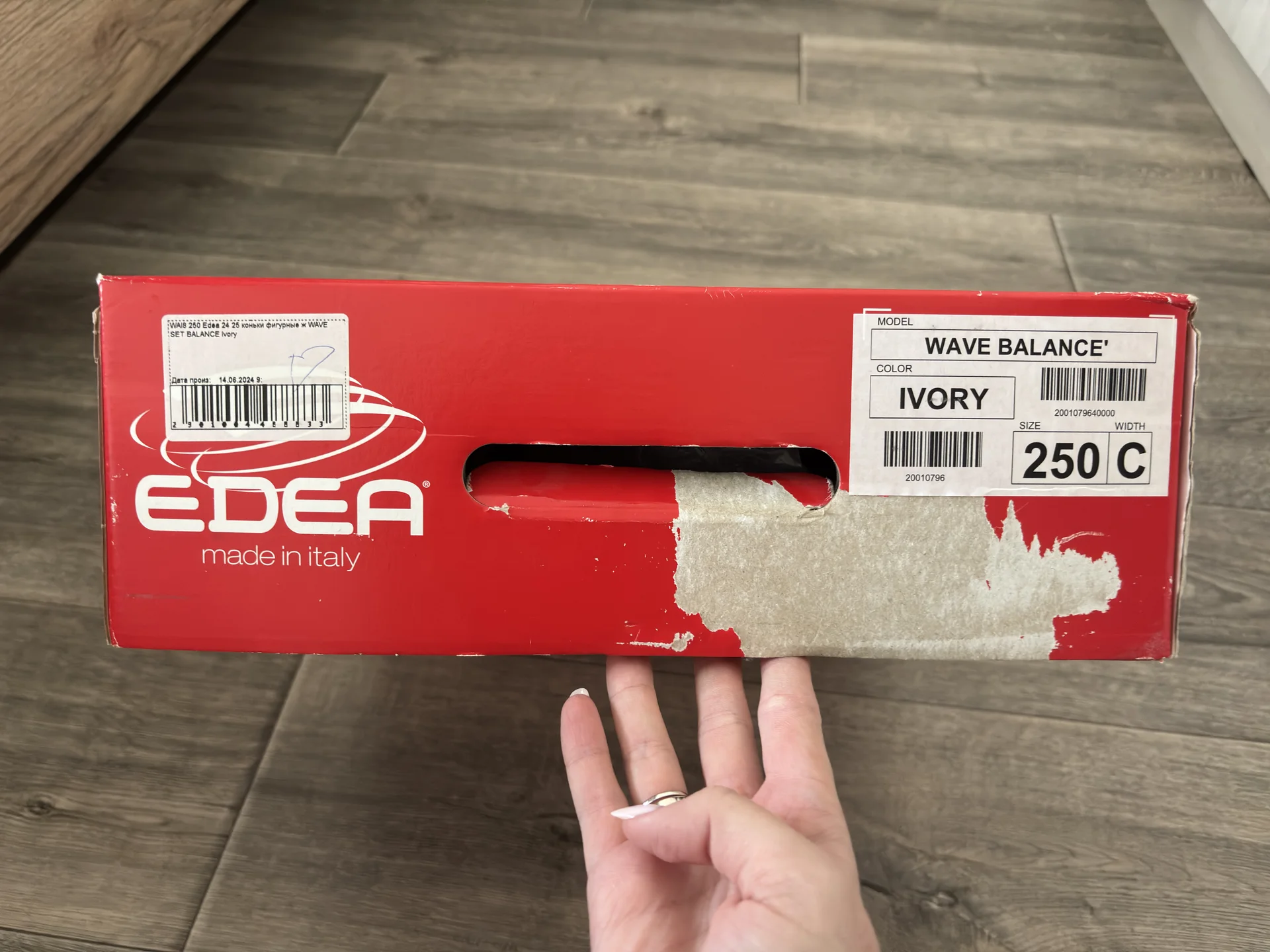 Фигурные коньки edea wave 250 - миниатюра 6