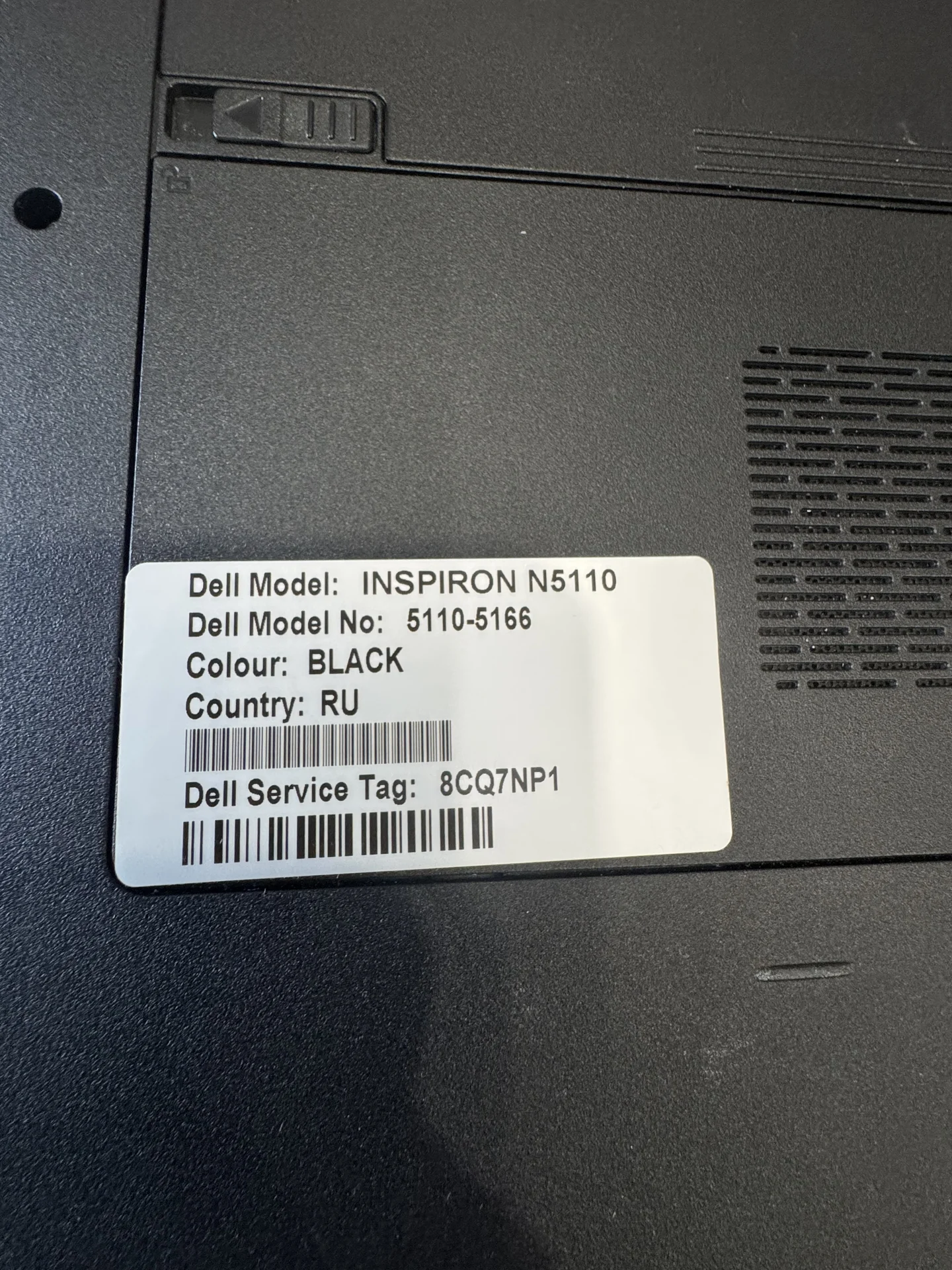 Ноутбук INSPIRON N5110 - миниатюра 5