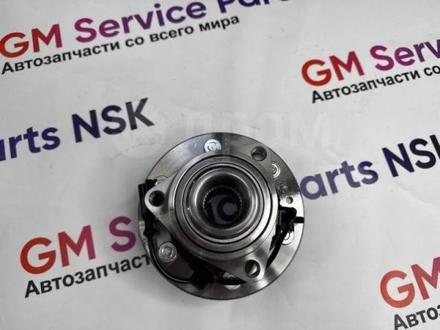 Ступица в сборе передняя Cadillac Escalade, Chevrolet Tahoe 07-10 Chevrolet Tahoe 2006-2014 IJ223079 - миниатюра 7