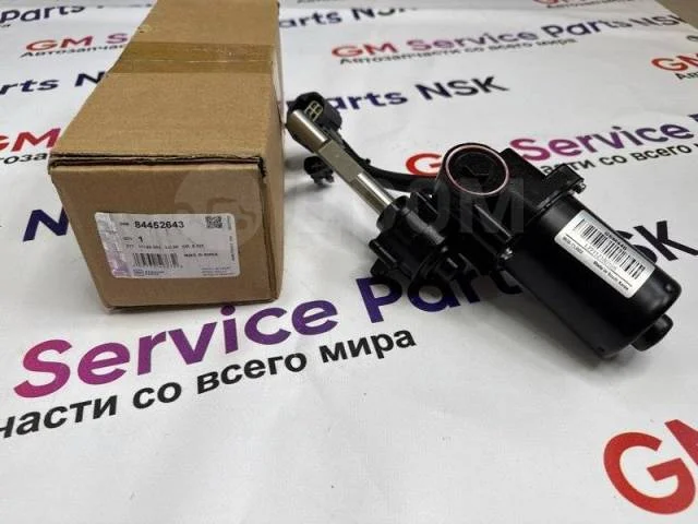 Моторчик выездной подножки правый Tahoe K2/ Escalade K2 Сadillac Escalade 2015-2020 84452643 K2XX в - миниатюра 4