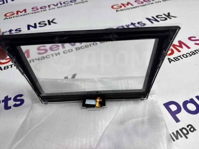 Тачскрин (Touch Screen) Сенсорный экран, дисплей Cadillac CUE Сadillac Escalade 2015-н. в. 01R12081 - миниатюра 5