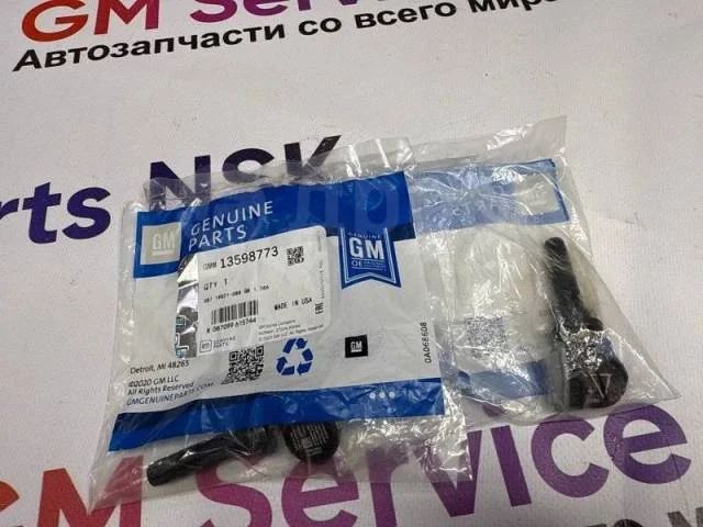 Датчик давления в шинах 433 (MHz) Cadillac Chevrolet GMC Opel Byick Сadillac XT5 2013-н. в. 13598773 - миниатюра 3