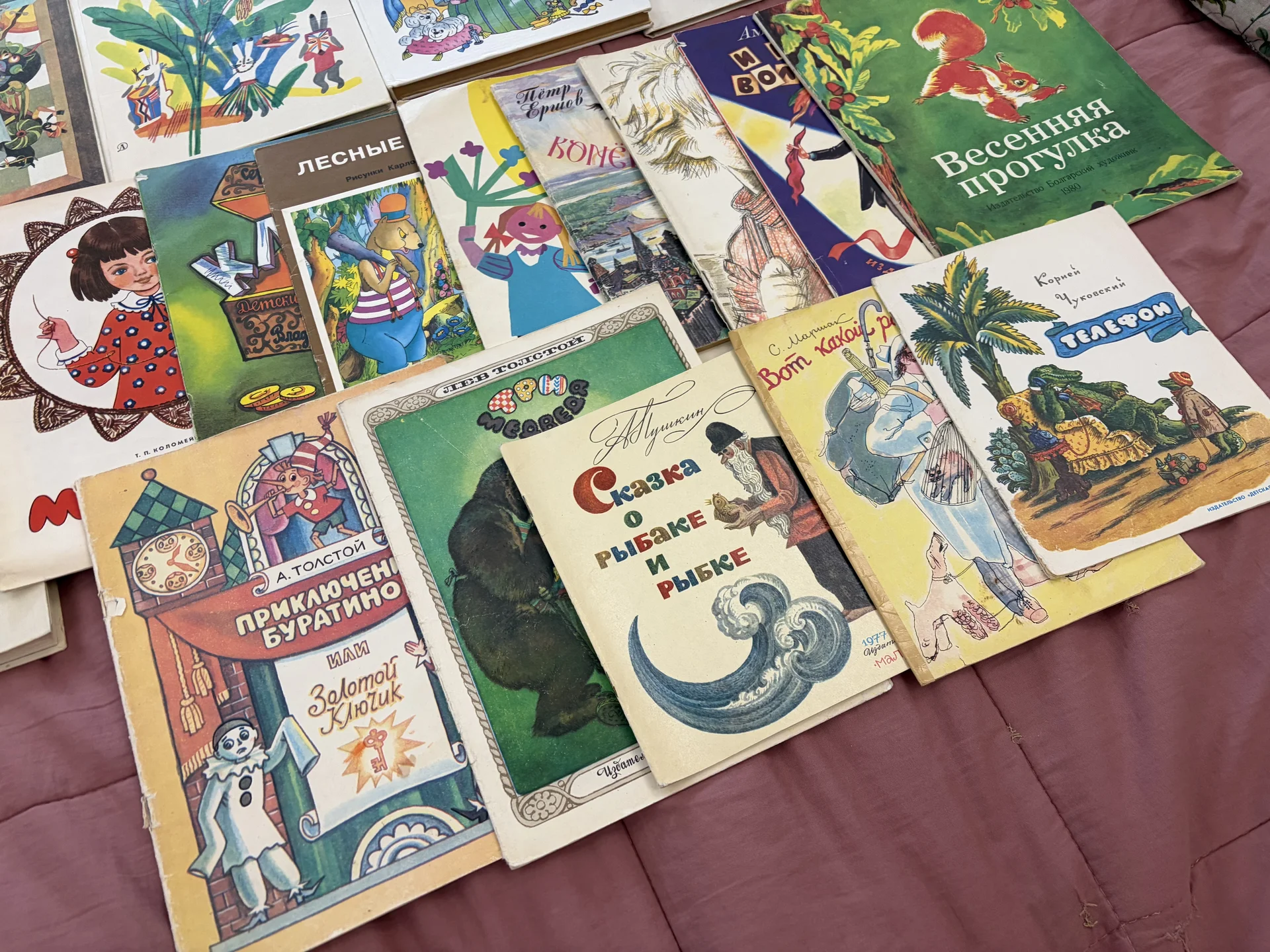 Детские книги пакетом - миниатюра 4