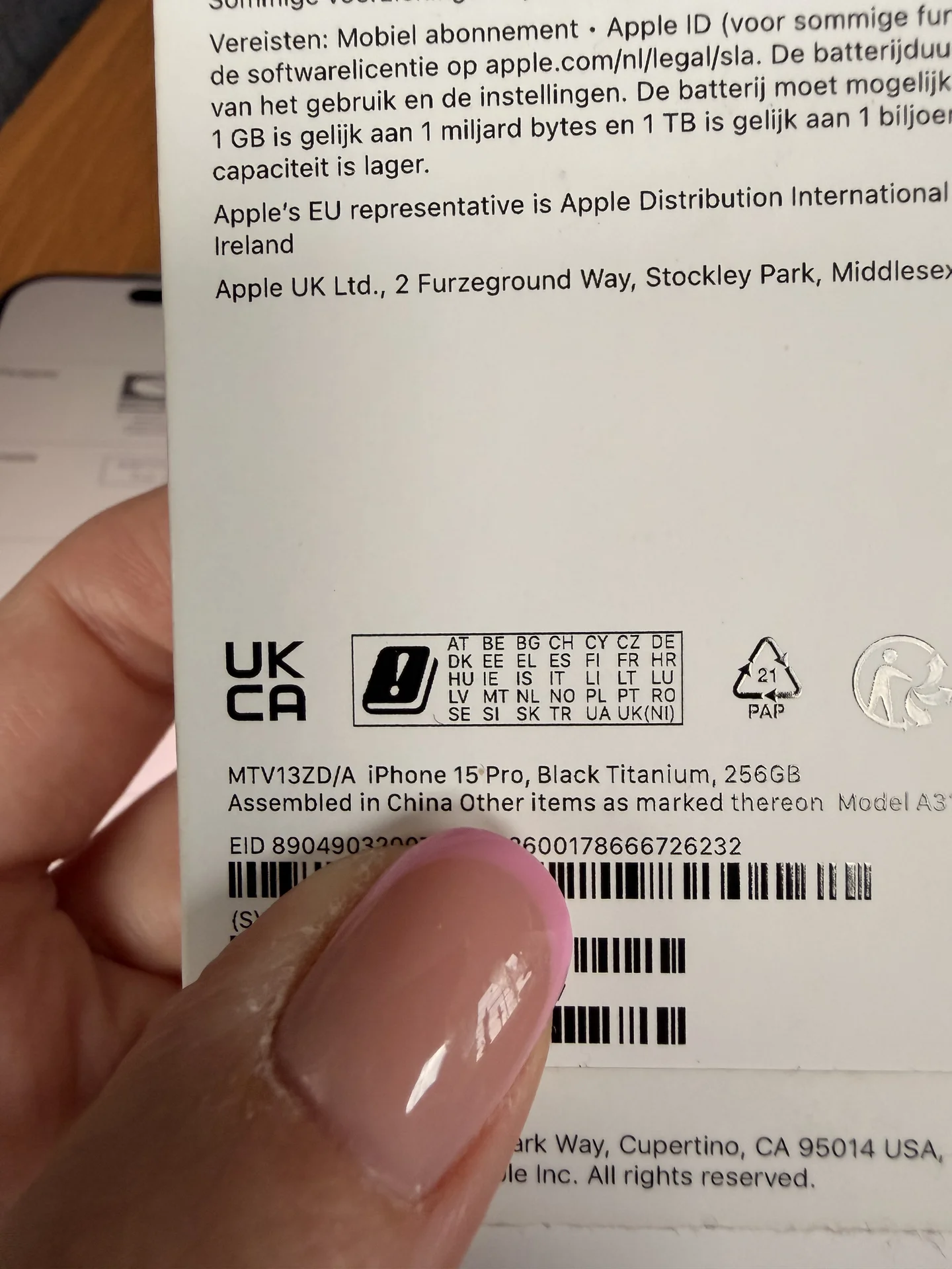 Продаю iPhone 15pro 256 sim+esim - миниатюра 3