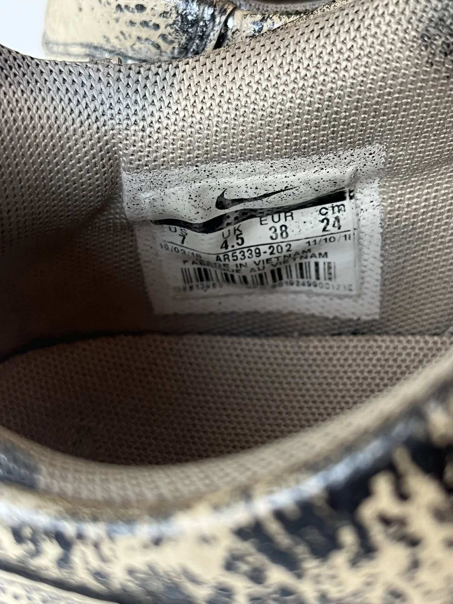 Nike Air Force custom - миниатюра 3