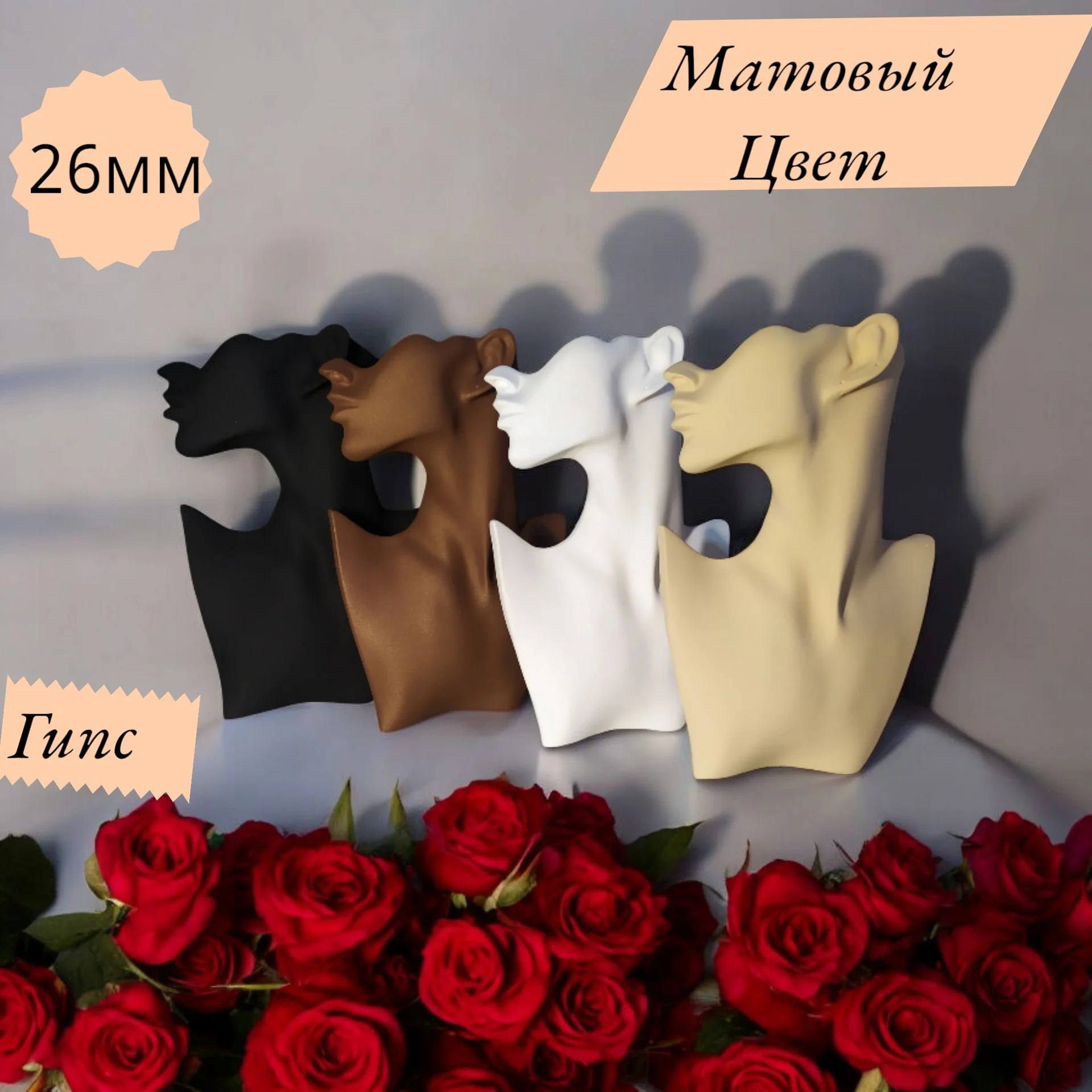 Бюст для украшений - миниатюра 4
