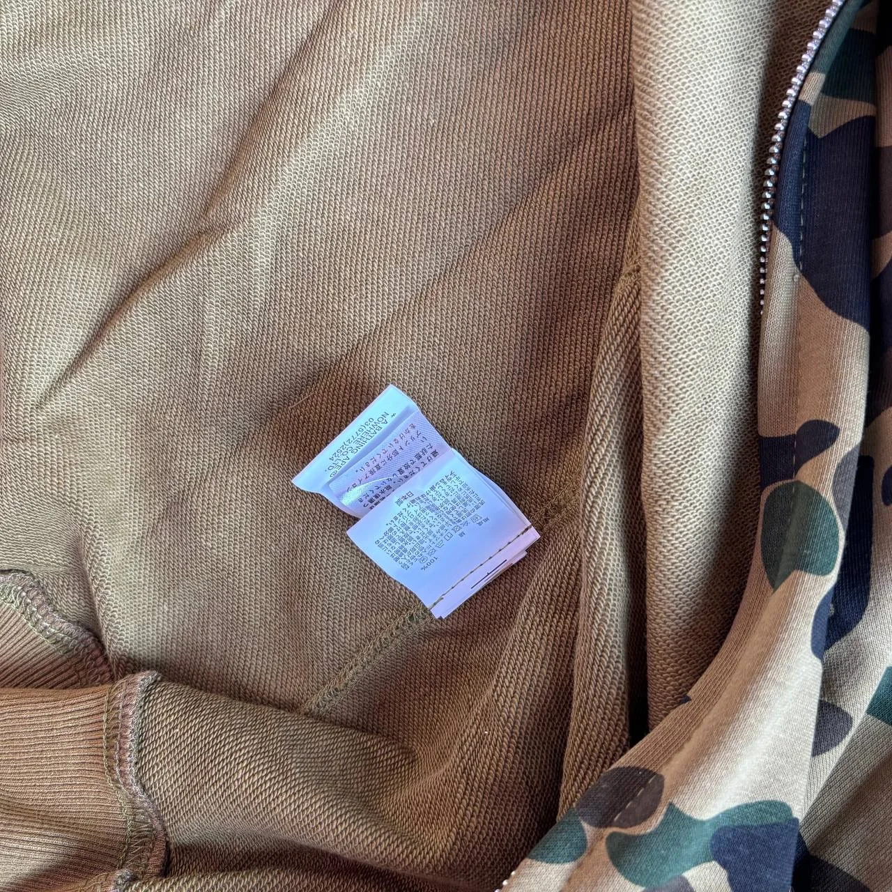 Зипка Bape tiger camo - миниатюра 9