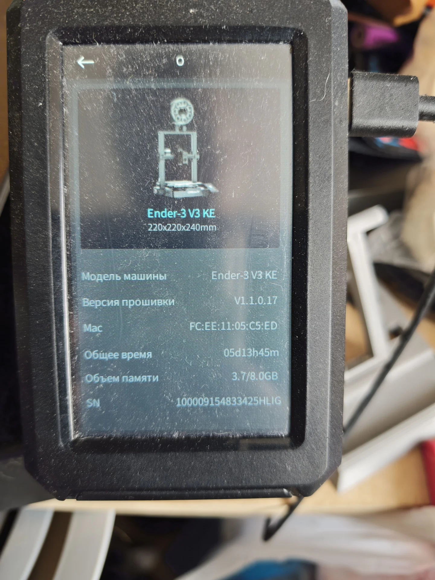 Продам 3d принтер creality ender 3v3ke - миниатюра 3