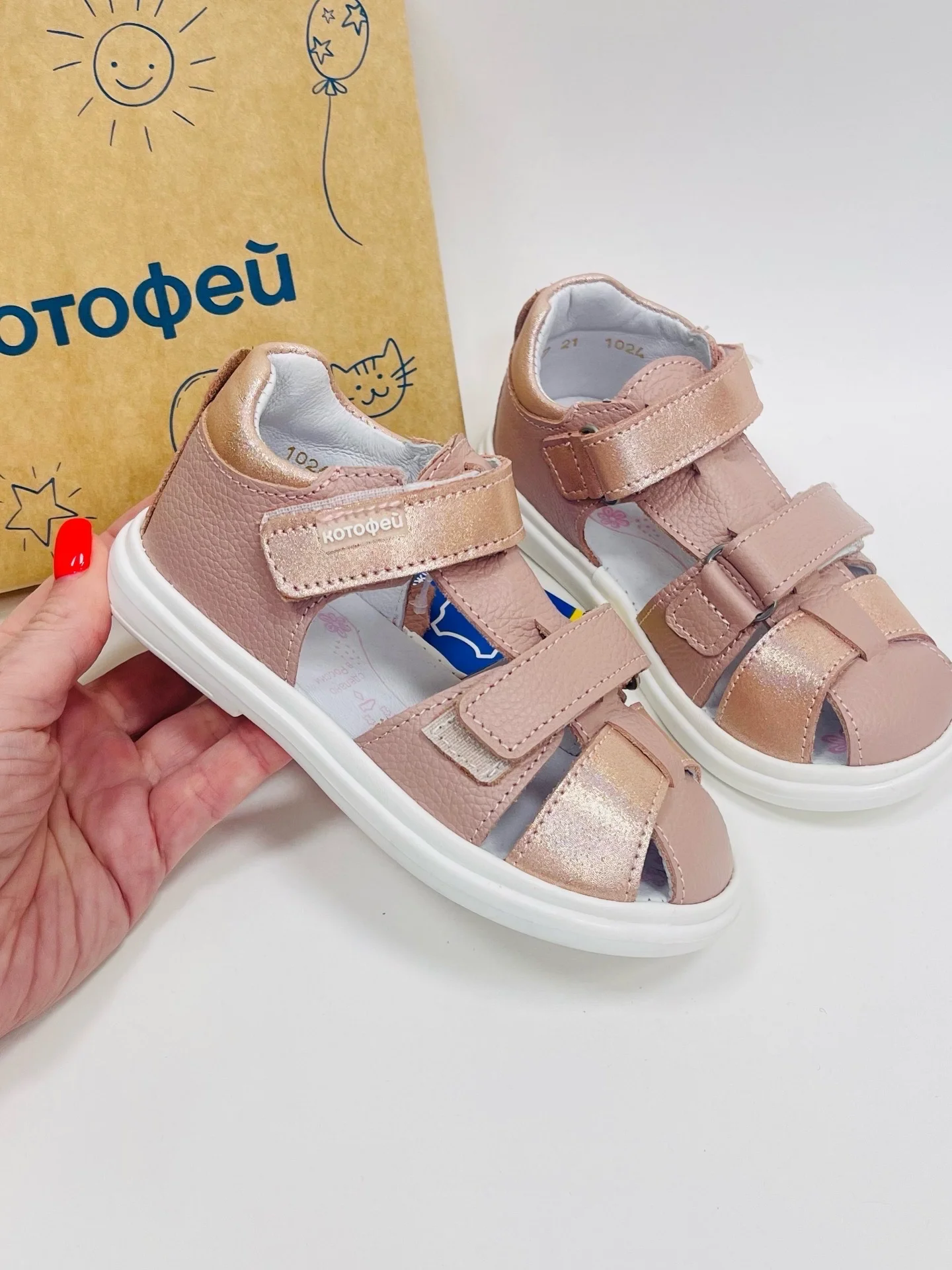 Босоножки Котофей для девочки р25-29 - миниатюра 6