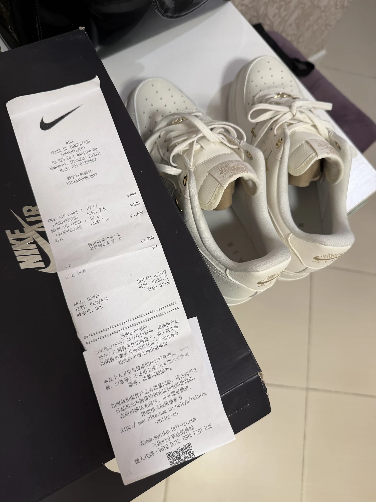 Кроссовки Nike Air - миниатюра 8